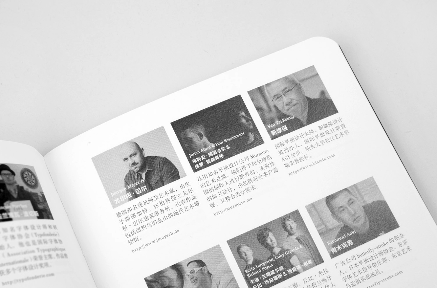 Parution : Designer’s Code 100