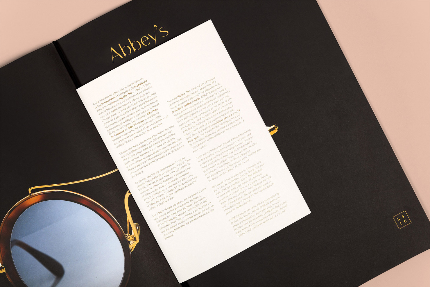 Illustration du projet Barn’s Lookbook pour le client Barn’s