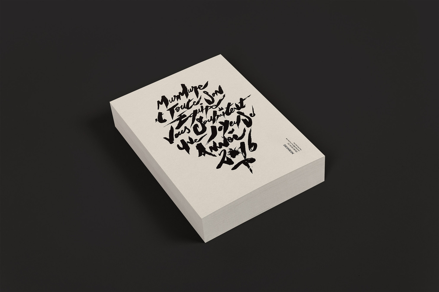 Illustration du projet Carte de vœux 2016 pour le client Murmure