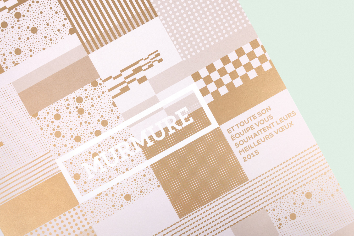 Illustration du projet Carte de vœux 2015 pour le client Murmure
