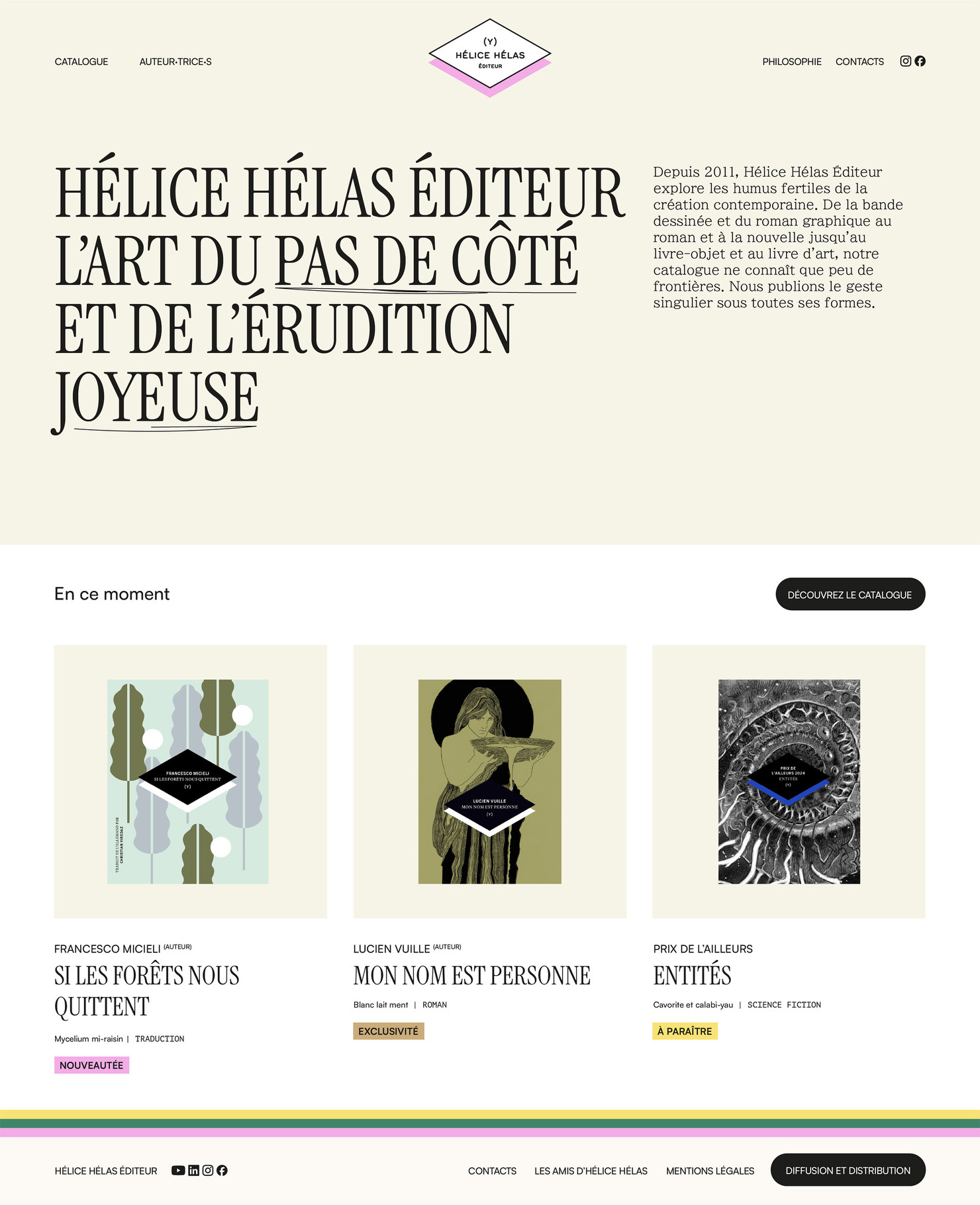 Illustration du projet Hélice Hélas pour le client Hélice Hélas