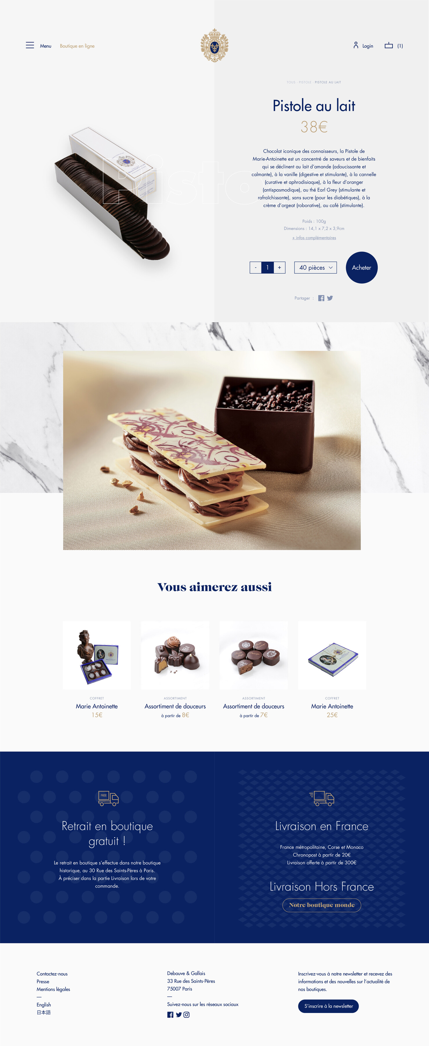 Illustration du projet Debauve & Gallais pour le client Debauve & Gallais