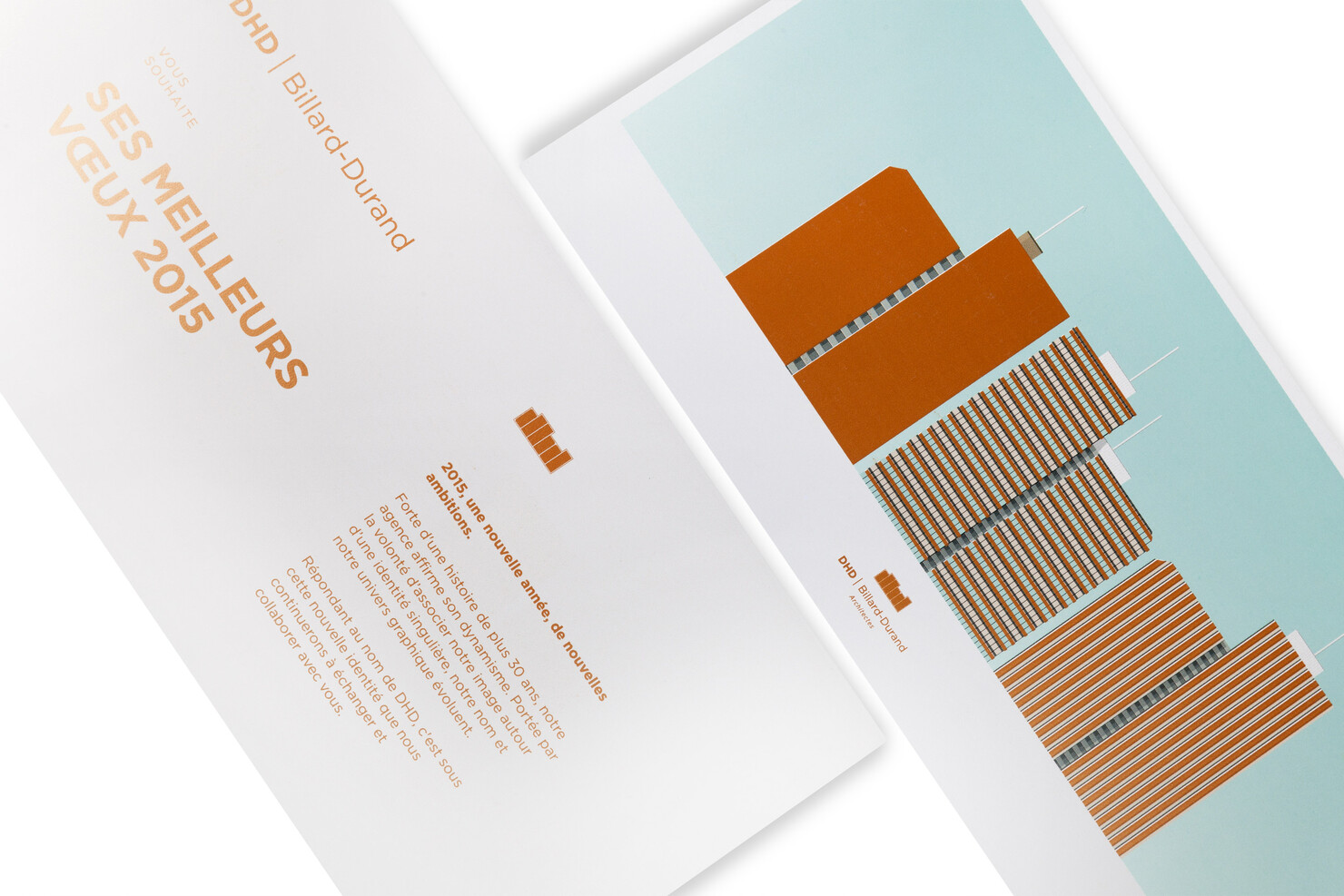Illustration du projet Carte de vœux DHD 2014 pour le client DHD Architectes